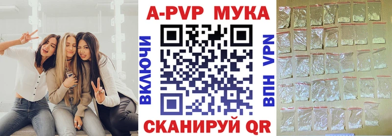 Купить закладку Марихуана  Амфетамин  ГАШИШ  МЕФ  Альфа ПВП  Покачи