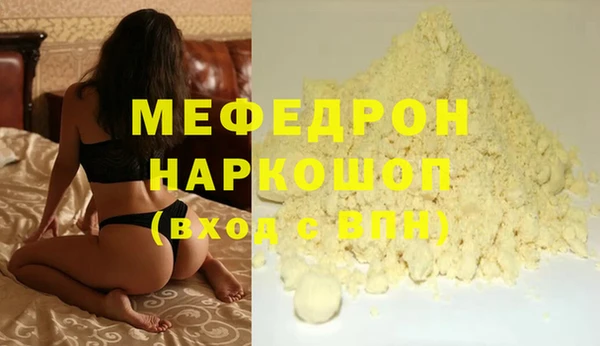 дурь Гусев