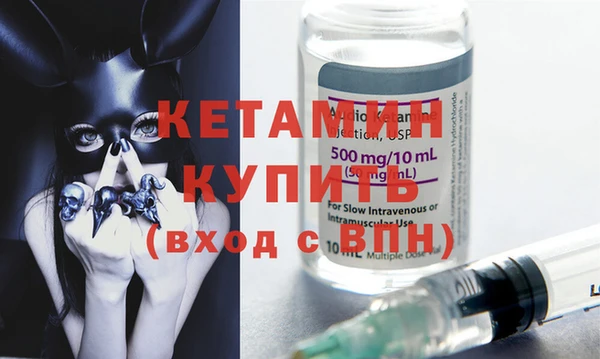 PSILOCYBIN Елизово