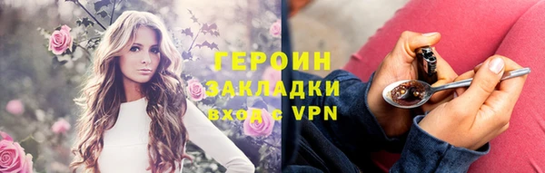 MDMA Premium VHQ Елабуга