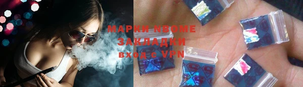 дурь Гусев