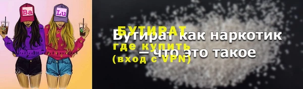 дурь Гусев