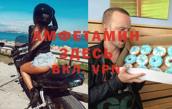 PSILOCYBIN Елизово