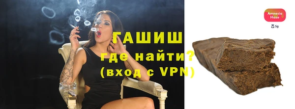 дурь Гусев