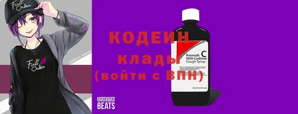 PSILOCYBIN Елизово