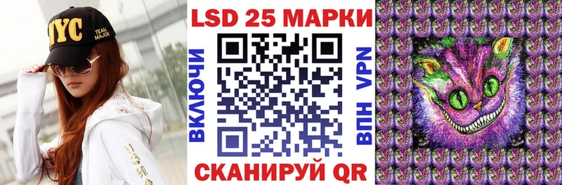Купить закладки  Покачи  Марки NBOMe 1500мкг 